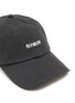 Detail View - Click To Enlarge - BONBOM - Logo Embroidered Cotton Ball Cap