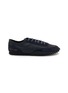 COMMON PROJECTS Minimal Runner Seventy Leather Suede Men's Sneakers