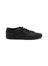 COMMON PROJECTS Achilles Premium Washed Leather Men's Sneakers