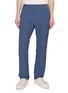 PAUL & SHARK Dynamic Straight Leg Jogger Trousers