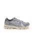 ASICS GEL-KAYANO 12.1 Men's Sneakers