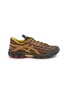 ASICS X Kiko Kostadinov Studio US8-S GEL-SJ33 Men's Sneakers