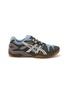 ASICS Gel-Revolution 5 Men's Sneakers