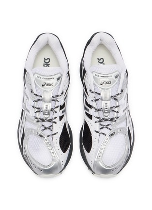 Detail View - Click To Enlarge - ASICS - GEL-NIMBUS 10.1 Low Top Men's Sneakers
