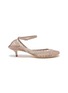 CHRISTOPHER ESBER Minette Mary Jane Pumps