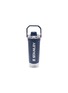 STANLEY The Vitalize™ Shaker Bottle 20oz — Dark Blue