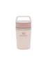 STANLEY Café-To-Go Travel Mug 8oz — Rose Quartz