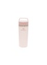 STANLEY Café-To-Go Travel Mug 16oz — Rose Quartz