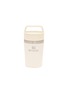 STANLEY Café-To-Go Travel Mug 8oz — Cream Gloss