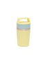 Detail View - Click To Enlarge - STANLEY - Café-To-Go Travel Mug 8oz — Pomelo