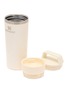 Detail View - Click To Enlarge - STANLEY - Café-To-Go Travel Mug 16oz — Cream Gloss