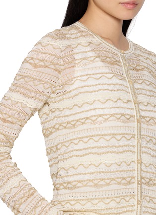  - ULLA JOHNSON - Mia Round Neck Knit Cardigan