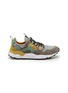 Main View - Click To Enlarge - FLOWER MOUNTAIN - Yamano 3 Uni Men's Sneakers