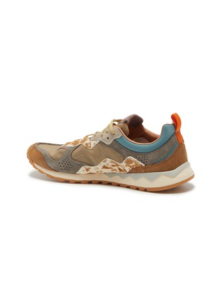 Detail View - Click To Enlarge - FLOWER MOUNTAIN - Puerh Uni Men's Sneakers