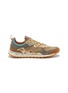 Main View - Click To Enlarge - FLOWER MOUNTAIN - Puerh Uni Men's Sneakers