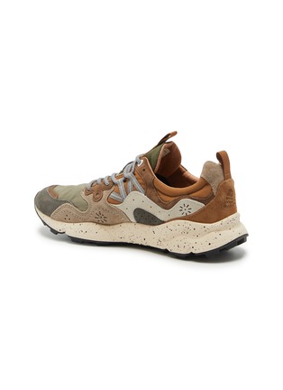 Detail View - Click To Enlarge - FLOWER MOUNTAIN - Yamano 3 Uni Men's Sneakers