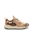 Main View - Click To Enlarge - FLOWER MOUNTAIN - Yamano 3 Uni Men's Sneakers