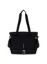 STANLEY The Vitalize™ Tote 27.6qt — Black