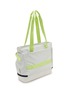 Detail View - Click To Enlarge - STANLEY - The Vitalize™ Tote 27.6qt — Pale Stone Atomic