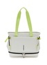 STANLEY The Vitalize™ Tote 27.6qt — Pale Stone Atomic