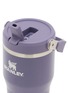 Detail View - Click To Enlarge - STANLEY - The IceFlow™ Flip Straw 2.0 Tumbler 20oz — Purple Umbra Speckle