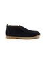 Main View - Click To Enlarge - HENDERSON - Slip On Suede Loafers