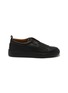 Main View - Click To Enlarge - HENDERSON - Slip On Leather Men's Sneakers