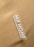 Detail View - Click To Enlarge - MX HOME - Extra Large Pouf