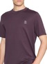  - BRUNELLO CUCINELLI - Crewneck Cotton T-Shirt