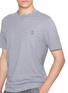  - BRUNELLO CUCINELLI - Crewneck Cotton T-Shirt