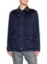 BRUNELLO CUCINELLI Leather Collar Wool Overcoat