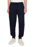 BRUNELLO CUCINELLI Drawstring Waistband Sweatpants
