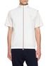 Main View - Click To Enlarge - BRUNELLO CUCINELLI - Reversible Water Resistant Vest