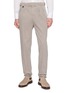 BRUNELLO CUCINELLI Double Pleat Striped Cotton Trousers