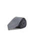 BRUNELLO CUCINELLI Diagonal Stripe Silk Tie