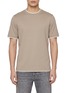 Main View - Click To Enlarge - BRUNELLO CUCINELLI - Double Collar Cotton T-Shirt