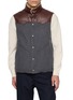 BRUNELLO CUCINELLI Leather Yoke Wool Padded Vest