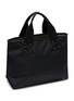Detail View - Click To Enlarge - SACAI - Medium Pocket Tote Bag
