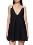 PEPA POMBO Veil Contrast Strap Knit Mini Dress