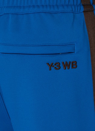 - ADIDAS - X Wales Bonner Y-3 End Pants