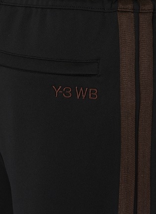  - ADIDAS - X Wales Bonner Y-3 End Pants