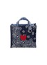 CALL IT BY YOUR NAME Coeur Cotton Tote Bag