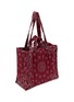 Detail View - Click To Enlarge - CALL IT BY YOUR NAME - The Good Luck Cotton Tote Bag