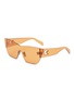 CELINE Sundown Nylon Shield Sunglasses
