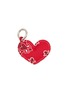 CALL IT BY YOUR NAME Coeur Cotton Bag Charm
