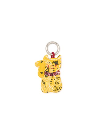 Main View - Click To Enlarge - CALL IT BY YOUR NAME - Lucky Cotton Bag Charm