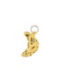 CALL IT BY YOUR NAME Croissant Cotton Bag Charm