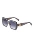 DIOR Oblique S1F Acetate Square Sunglasses