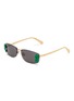 DIOR Clover S1U Metal Rectangular Sunglasses