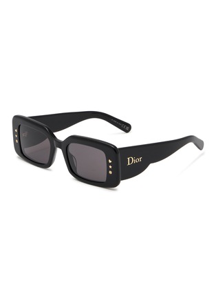 Main View - Click To Enlarge - DIOR - LuckyCharms S1F Acetate Rectangular Sunglasses